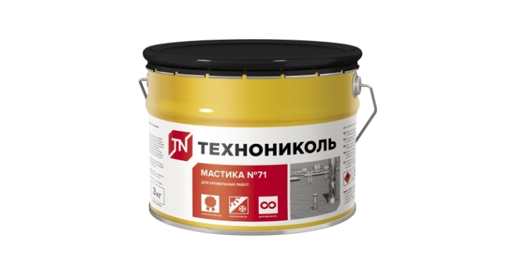 Мастика герметизирующая Технониколь №71 3кг (ведро)